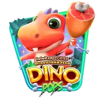 Dino estallidos game thumbnail